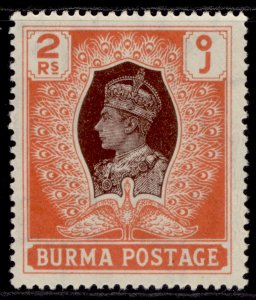 BURMA GVI SG61, 2r brown & orange, LH MINT. Cat £10.