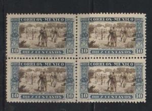 Mexico #632 VF/NH Rare Block