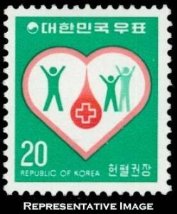 Korea Scott 1182 Mint never hinged.