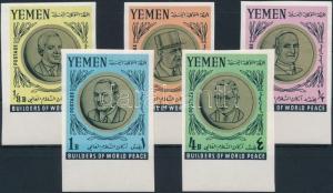 Yemen Kingdom stamp Outstanding personalities of the 20th century imper WS234365