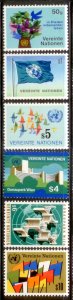 United Nations Vienna 1979 SC# 1-6 MNH-OG E124