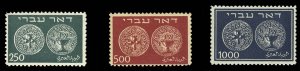 Israel #7-9 Cat$302.50, 1948 Doar Ivri, 250m-1000m, three high values