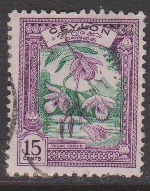 Ceylon Sc#309 Used