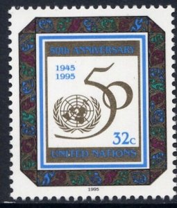 655 United Nations 1995 50th Anniv. MNH