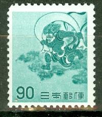 Japan 752 MNH CV $24