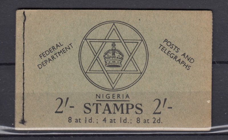 Nigeria QEII 1957 2/- Booklet SGSB8 Mint Complete BP13607