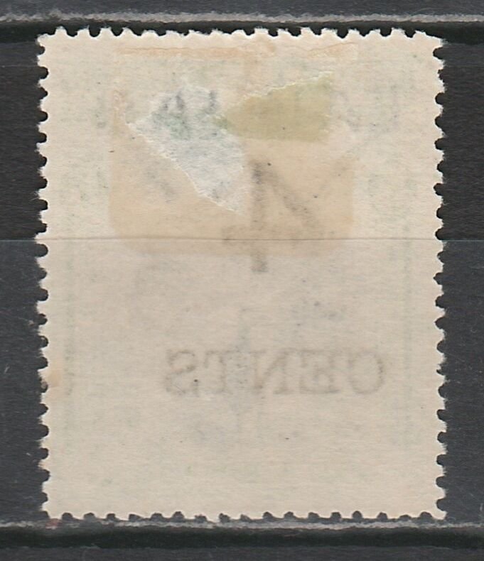 LABUAN 1899 LARGE 4C OVERPRINTED PEACOCK 5C