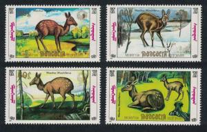 Mongolia Siberian Musk Deer 4v SG#2101-2014