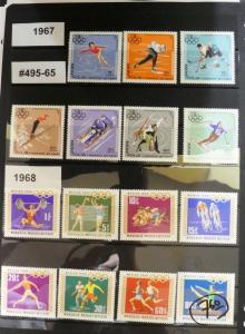 EDW1949SELL : MONGOLIA Beautiful, VF MNH collection of ALL DIFF Cplt Sc Cat $306