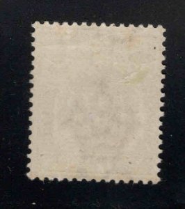 MALAYA-Pahang Scott 15 Mint Hinged, MH* 1895 scarce Tiger stamp.