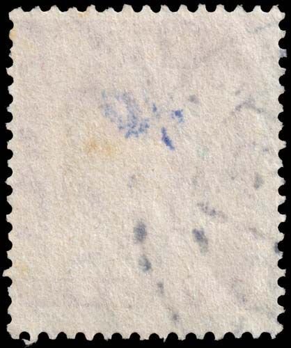 Germany - Scott 655a - Used - Poor Centering