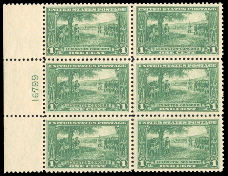 617, cat. $65, 1925 1c deep green, plate block of six, never hinged