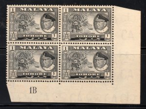 Malaya Johore 1960 SG155 1c 'Plate 1B' Corner Block of 4v Mint NH (...