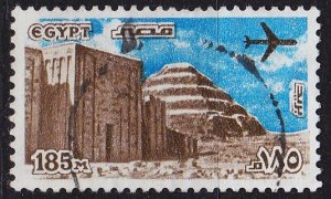 ÄGYPTEN EGYPT [1982] MiNr 0902(A) ( O/used )