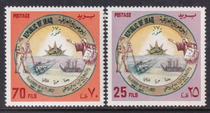 Iraq 606-607 MNH VF