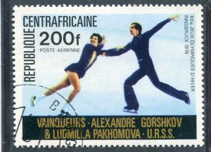 Central African Rep.1977 OLYMPIC Figure Skating Gold Ovpt. Perforated Fine Used