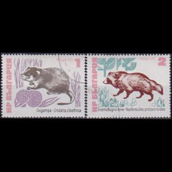 BULGARIA 1973 - Scott# 2098-9 Wildlife 1-2s CTO