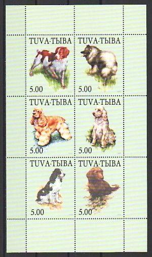 Touva, 1999 Russian Local. Dogs on Light Green sheet of 6.