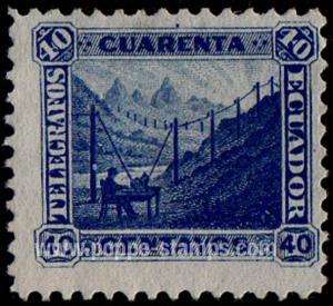 Ecuador, Sc , SG 55555 Mint, Hinged - 3000 1 - Problem Stamp
