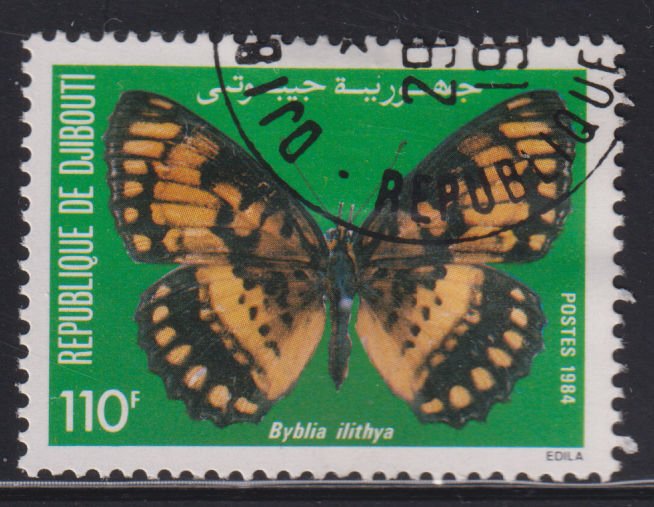 Djibouti 572 Byblia Ilithya 1984