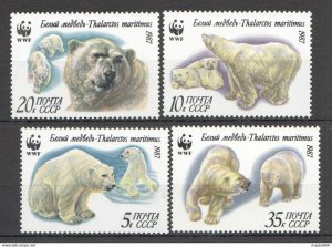 1987 Ussr Fauna Wwf Polar Bears Arctic Animals #5541-5544 Set ** Tk002