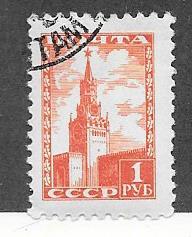 Russia #1260  1r brown red Spasski Tower  (U) $0.25