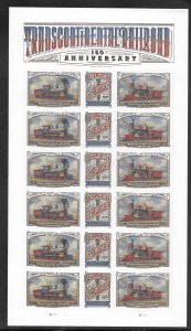 #5378-80 MNH Forever Sheet