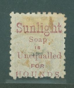 New Zealand #68v Used Single