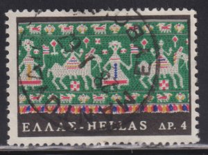 Greece 872 Embroidery (Wedding Parade) 1966