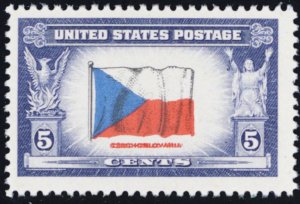 910a, Mint NH 5¢ Double Impression of Czechoslovakia With PFC - Stuart Katz