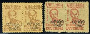 VIETNAM O6/07 MINT NEVER HINGED PAIR AS SHOWN EXTREMELY RARE