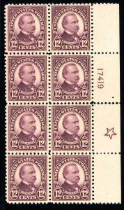 USAstamps Unused VF US 1923 Cleveland Star Plate Block of 8 Scott 564 OG MLH