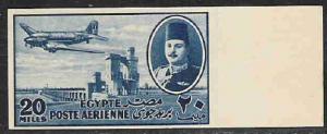 Egypt   # C 45   Mint   imperf.