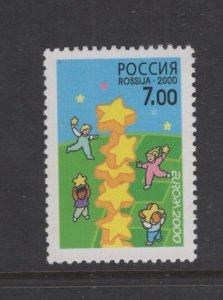 Russia #6589  (2000 Europa issue) VFMNH CV $4.00