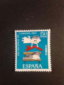 Spain #1471            MH