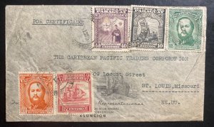 1930 Paraguay Commercial Cover To Caribbean  Traders St Louis Mo USA