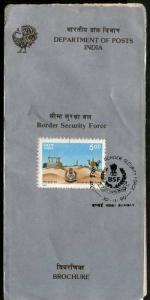 India 1990 Border Security Force Camlel Desert Sc 1333 Cancelled Folder