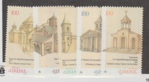 Armenia Scott #544-548 Stamp - Mint NH Set