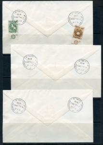 ISRAEL SCOTT#190/202 ZODIAC SIGNS   PLATE BLOCKS ON REGISTERED FIRST DAY COVERS