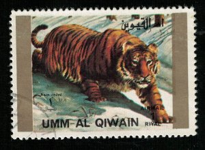 Animal, Umm Al Quwain 1Rial (ТS-165)