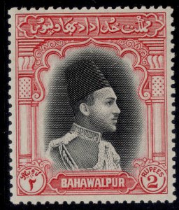 PAKISTAN - Bahawalpur GVI SG35, 1r deep green & orange, M MINT.