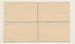 ADEN GV1 3As REGISTERED ENVELOPE, UNUSED, H&G C1