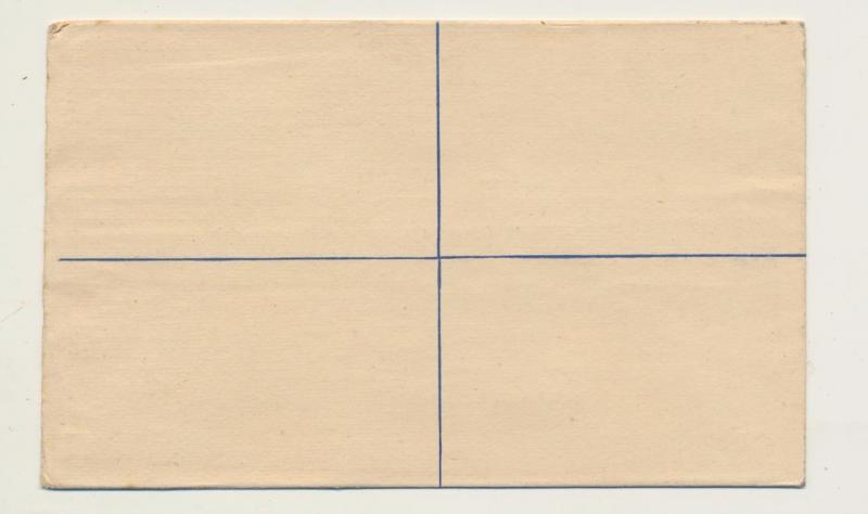 ADEN GV1 3As REGISTERED ENVELOPE, UNUSED, H&G C1