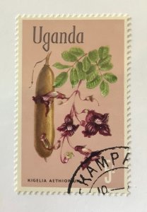 Uganda 1969 Scott 127 CTO - 5sh, Flowers, Kigelia aethiopium