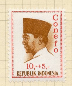 Indonesia 1965 Early Issue Fine Mint Hinged 10r. NW-14759
