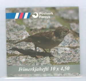 Faroe Islands #351a  Single (Complete Set)