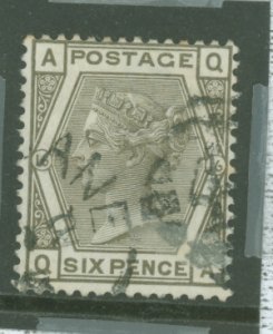 Great Britain #62v  Single