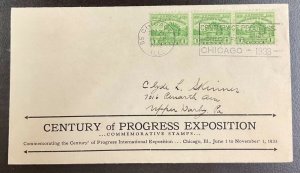 728 Rothblum Cachet 1933 Century of Progress FDC  P-100  Rare