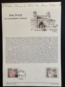 1982 FRANCE BALTHUS Painting First Day Cover FDC Souvenir Page Sc# 1833
