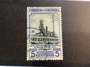 Colombia 1954 Scott 633 used - 5c, Opening of Paz del Rio steel mill